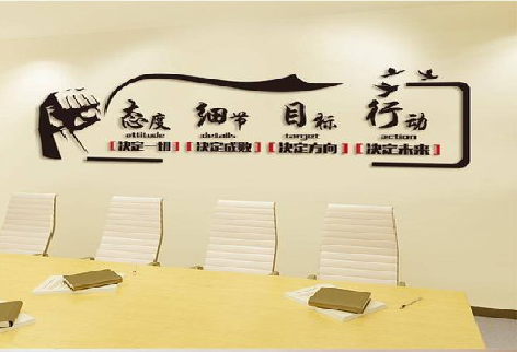 岑溪企业文化墙主要展示什么？