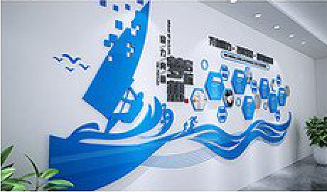 岑溪海浪主题文化墙如何设计？