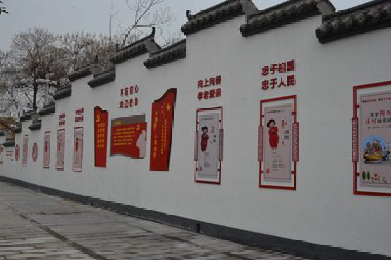 岑溪墙体彩绘-乡村文化墙