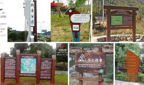 岑溪标识标牌具有哪些特点？