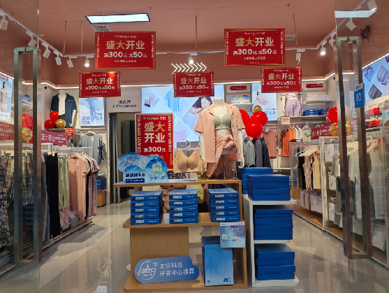 岑溪店面装修可以怎么设计？