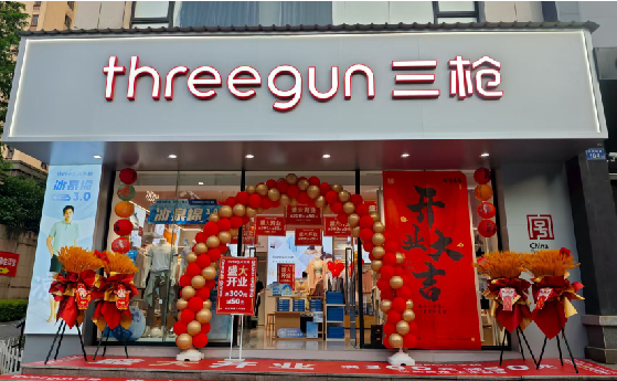 岑溪店面装修风格有哪几种及特点？