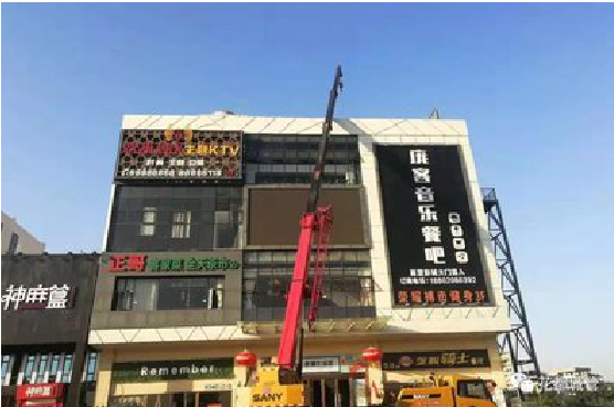 岑溪户外广告招牌设计制作。