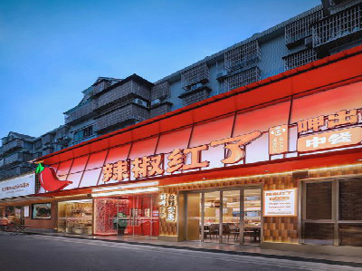 岑溪餐饮招牌制作有哪些要点和技巧？