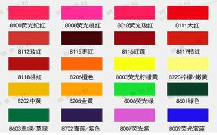 岑溪广告油墨饱和度不好的原因。