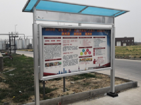 岑溪宣传栏制作要注意哪些细节？