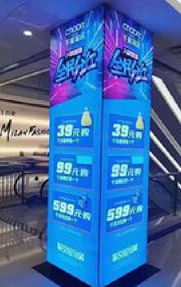 岑溪三面立柱灯箱如何制作？