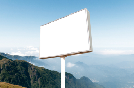 岑溪户外广告变革的趋势。